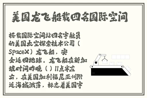 欧美成人一卡二卡