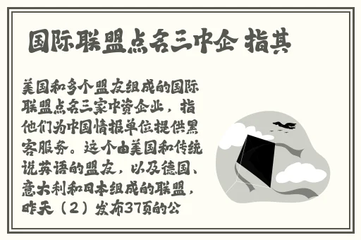 miya188登录入口