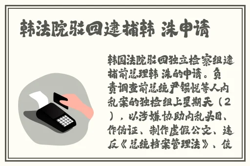 性视频APP好色先生
